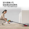 戴森（DYSON）V12 Detect Slim Nautik 轻量吸尘洗地机 手持无线家用吸拖一体吸尘器 宠物 除螨吸尘洗地干湿两用 商品缩略图2