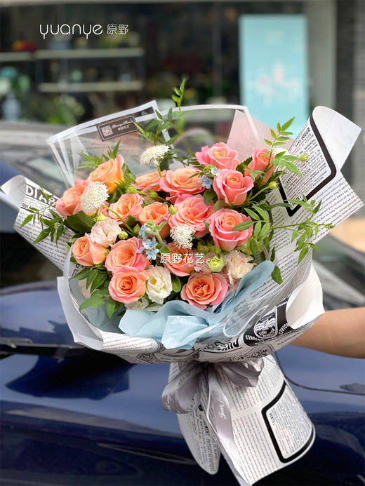 【微光倾城】朱小姐玫瑰混搭花束 商品图0