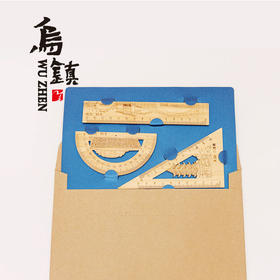 乌镇官方文创楠竹套尺学习用品木尺三件套旅游纪念品可爱多功能尺