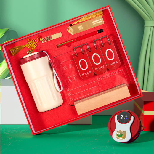 【励志文创礼物！中考礼品套装】中考加油励志礼品女生18岁成人礼男金榜题名礼盒中考学生毕业礼物，祝中考旗开得胜，好寓意心意十足。ry 商品图11