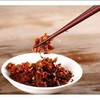 贵阳南明【老干妈】香辣菜60g十袋装 全国包邮 新疆西藏内蒙古不发货 香辣美味 下饭菜 商品缩略图2