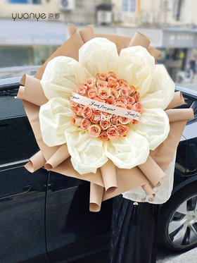 【万物皆可“向日葵”】33支卡布奇诺创意花束