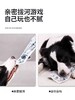 【响纸玩具地板价】毛绒仿真响纸薯片宠物狗狗玩具自嗨解闷 商品缩略图10