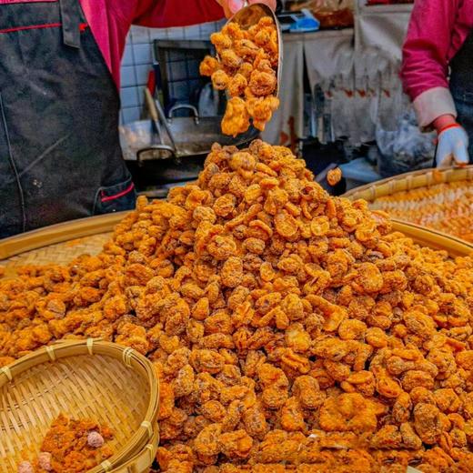 居味鲜重庆怪味胡豆280g/瓶（100元/8瓶） 商品图0