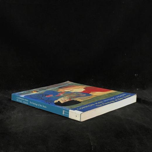 凡人的神话视界：本·沙恩画集 百余幅插图 平装大16开 商品图1