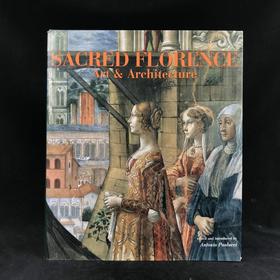 佛罗伦萨宗教艺术与建筑图集 数百幅插图 精装大16开