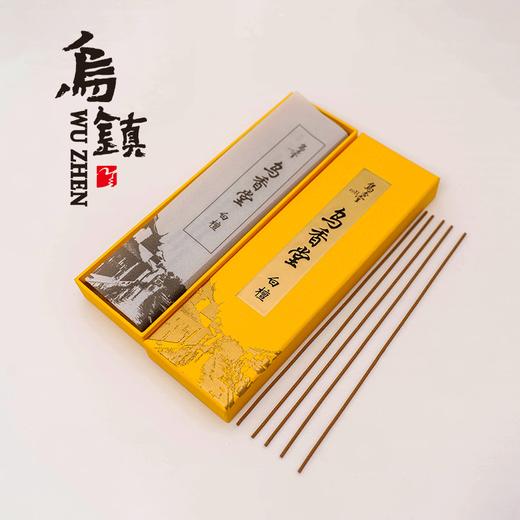 乌镇官方乌香堂 新款白檀乌香线香室内熏香天然原料新品白檀香 商品图2