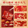 良品铺子 坚果礼盒2028g/19袋每日坚果零食大礼包开心果端午干果礼盒礼品 商品缩略图4