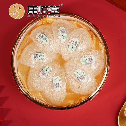 【溯源码密盏燕窝】8A，100g/盒，礼盒装 商品图7
