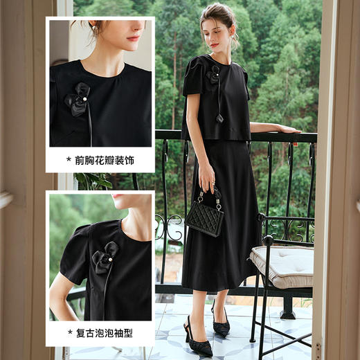 OLrain欧芮儿黑色时尚套装女夏季2024年新款简约通勤高级感两件套 商品图3