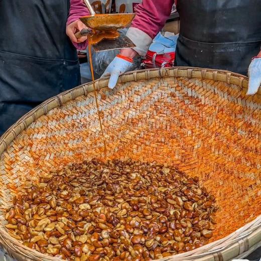 居味鲜重庆怪味胡豆280g/瓶（100元/8瓶） 商品图1