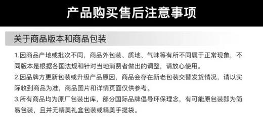 香奈儿（Chanel）柔和净肤泡沫洁面乳150ml 洗面奶 商品图12