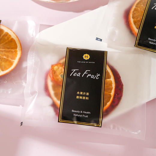 【告别奶茶！火龙果青桔香橙茶】果香弥漫，香甜可口，免煮清凉果干茶冰糖冲泡水喝的网红水果茶 商品图2