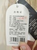 babybean亲豆开闭裤B89A4S109N11B0405 商品缩略图2