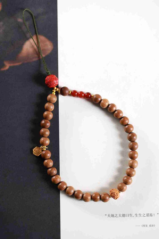 YGJ0018°六道木+朱砂六字真言鼓珠手串0.8*30 商品图0