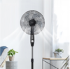 美的(Midea)（510108
）电风扇 五叶落地扇立式电风扇  电扇FSA40YD 统一颜色 商品缩略图0