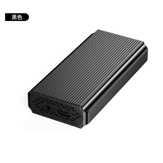 绿L代工/USB4硬盘盒40Gbps M.2 NVMe固态硬盘盒 兼容雷电4 商品图6