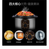 美的(Midea)（510466）电压力锅MY-12CH402A家用4L高压饭煲 商品缩略图1