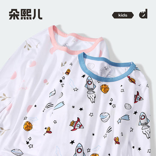 朵熙儿 60S奥地利进口兰精莫代尔儿童七分袖套装男女童家居服夏季薄【4月家居服专场】 商品图3