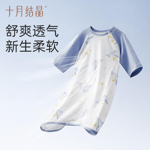 小凉风婴儿防踢被神器纯棉睡袍睡袋 商品图1