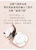 海蓝之谜（LA MER）鎏光焕变气垫粉底液一盒双芯12g×2#01 商品缩略图7