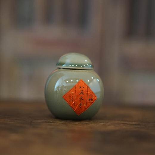 梅记1985年参香老铁 30g 早年出口高定 珍藏 陈年铁观音老乌龙茶 商品图2