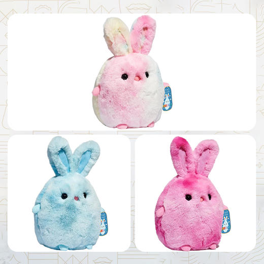 TS 玩具毛绒小兔子彩虹扎染10英寸玩偶 商品图3