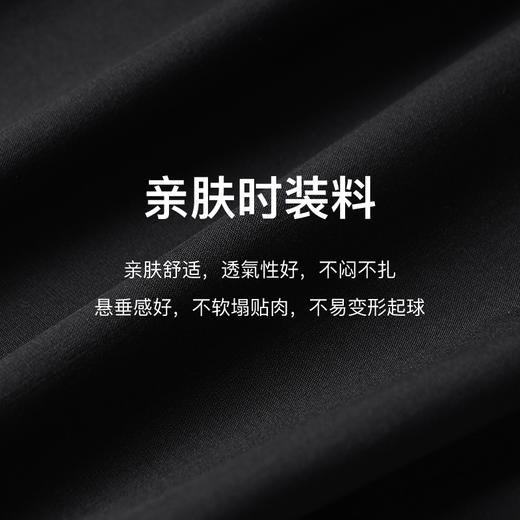 OLrain欧芮儿黑色时尚套装女夏季2024年新款简约通勤高级感两件套 商品图2