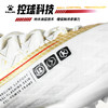 卡尔美白玉金辉系列掠影1.5TF碎钉大底成人足球鞋 商品缩略图5
