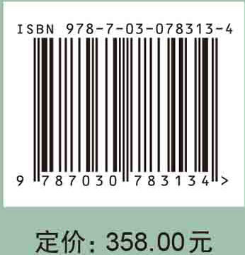 晋阳古城建筑遗存 商品图2