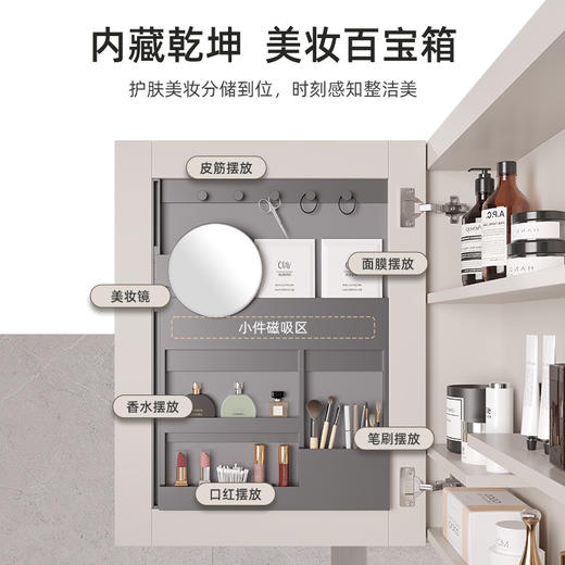 帝王洁具浴室柜陶瓷一体盆奶油风智能镜洗脸盆柜组合卫生间洗漱台CB135悦清 商品图2