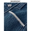 【奥莱】MAXRIENY高腰斜开叉牛仔长裙春季直筒裙MS85SK058B10 商品缩略图0