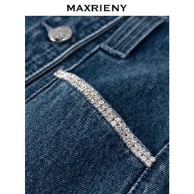 【奥莱】MAXRIENY高腰斜开叉牛仔长裙春季直筒裙MS85SK058B10