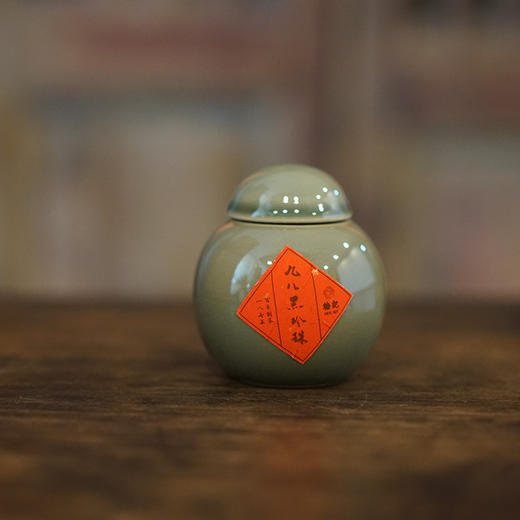 梅记1998年黑珍珠老铁 30g 宜品宜藏 陈年铁观音老乌龙茶 商品图2