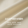 OLrain欧芮儿法式短袖印花钉珠T恤女夏季2024新款高级感别致上衣 商品缩略图2