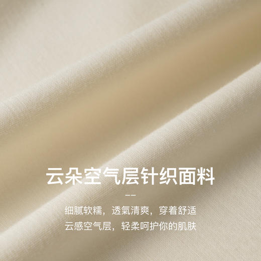 OLrain欧芮儿法式短袖印花钉珠T恤女夏季2024新款高级感别致上衣 商品图2