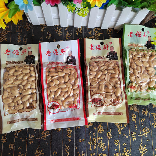 120g老倔厨花生  椒盐/麻辣/五香/原味 下酒菜零食 商品图3