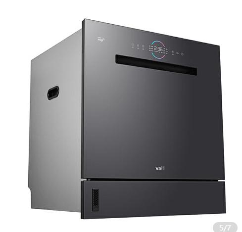 华帝（vatti）宠爱系列干态抑菌洗碗机JWV12-A2 商品图1
