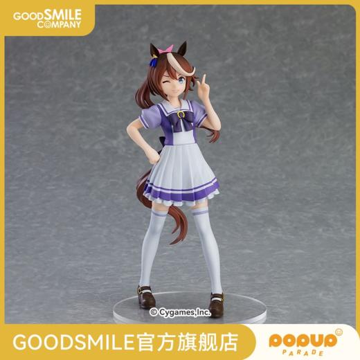 【GSC现货】POP UP PARADE 东海帝王 制服Ver. 赛马娘 Pretty Derby 商品图0