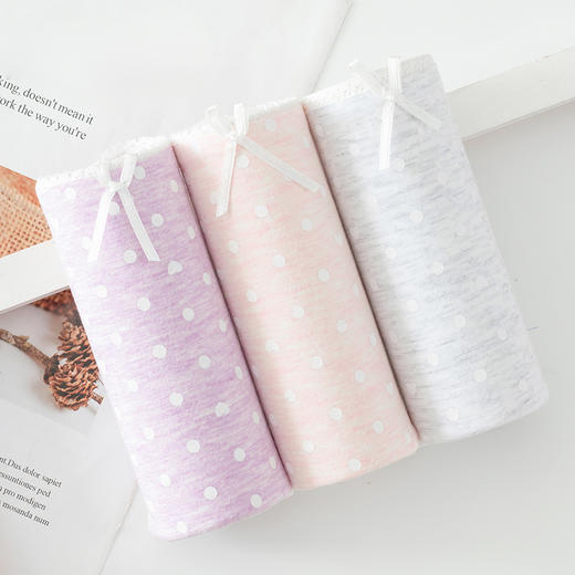 洁丽雅3条装女士内裤亲肤内裤女 商品图8