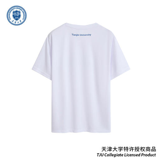 毛体天津大学款T恤 商品图4
