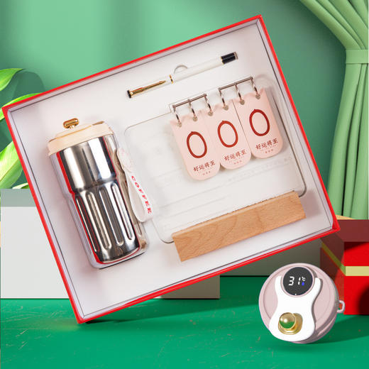 【励志文创礼物！中考礼品套装】中考加油励志礼品女生18岁成人礼男金榜题名礼盒中考学生毕业礼物，祝中考旗开得胜，好寓意心意十足。ry 商品图6