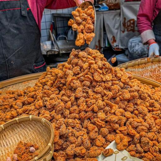 居味鲜重庆怪味胡豆280g/瓶（100元/8瓶） 商品图4