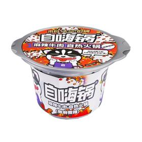 自嗨锅 麻辣牛肉自热火锅 194g/盒