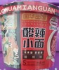 国华酸辣小面145g 商品缩略图0
