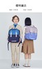 【1-4】卡拉羊18L小学生防下坠减负书包春日系列S2204 商品缩略图5