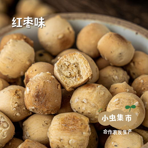 生态琪子豆 180g*2罐 | 合作农友生产，来自山西永济，生产者：蒲韩公社成员 *【公平贸易农人定价】 商品图1