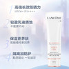 Lancome兰蔻小黑瓶维稳修复精华液肌底液100ml 赠兰蔻UV小白管防晒霜50ml 养护双效滋养防晒 新效期【保税仓直邮】 商品缩略图3