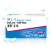 【1件5.5折】博士伦清朗半年抛隐形眼镜（国产） 2片 商品缩略图2