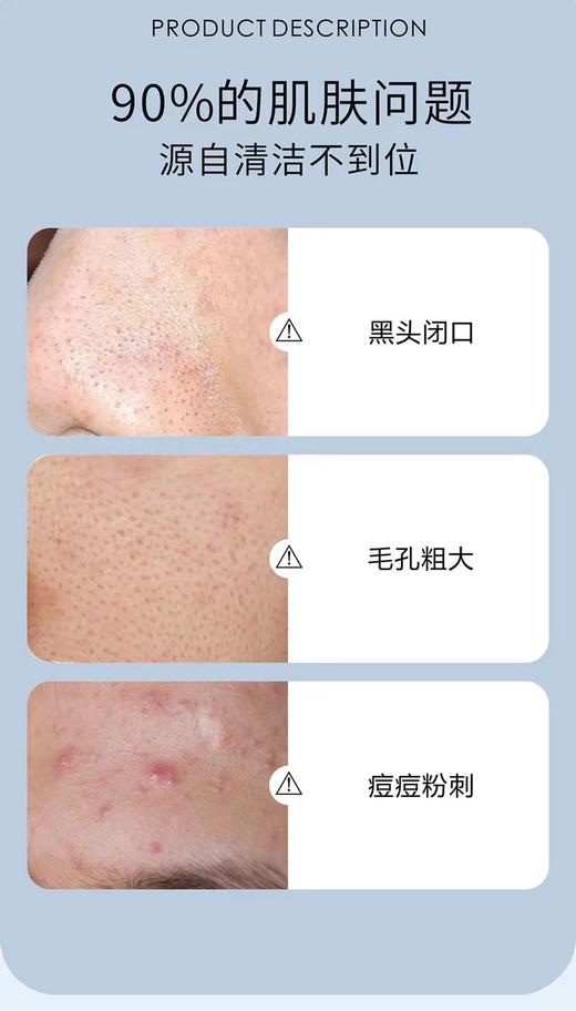 科颜氏（Kiehl's）白泥清洁面膜125ml 商品图7